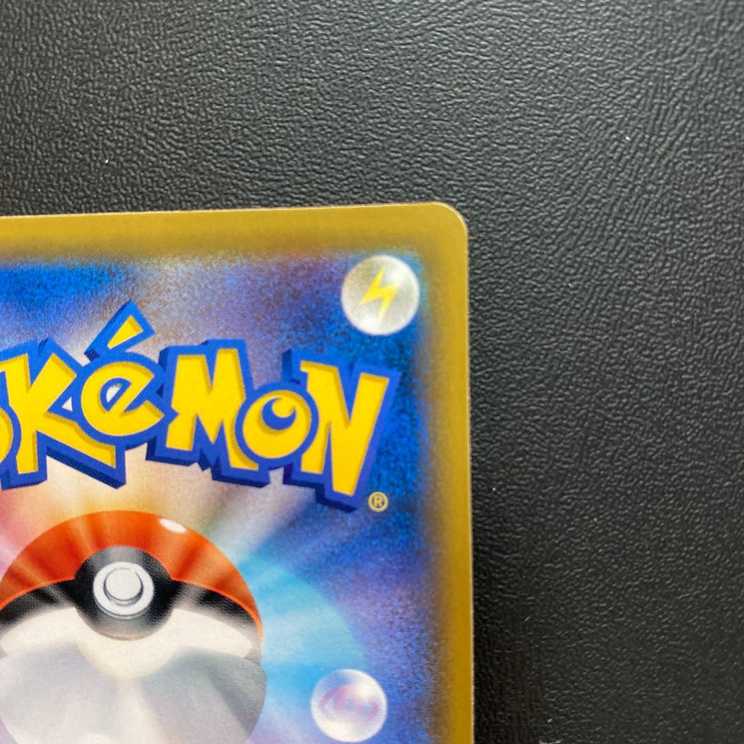 エーフィ デオキシス GX SA SR ポケモンカード 177/173 sa