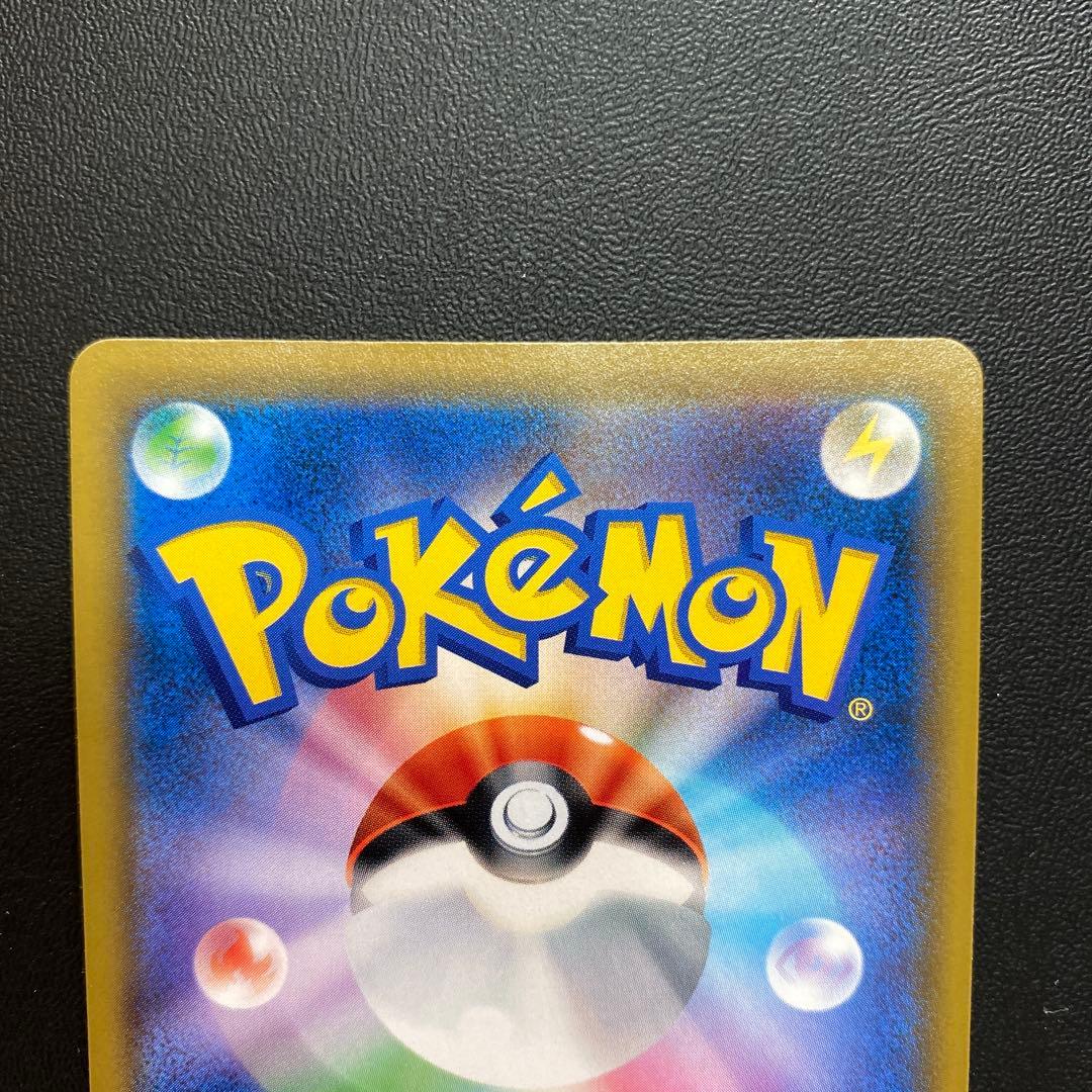 エーフィ デオキシス GX SA SR ポケモンカード 177/173 sa