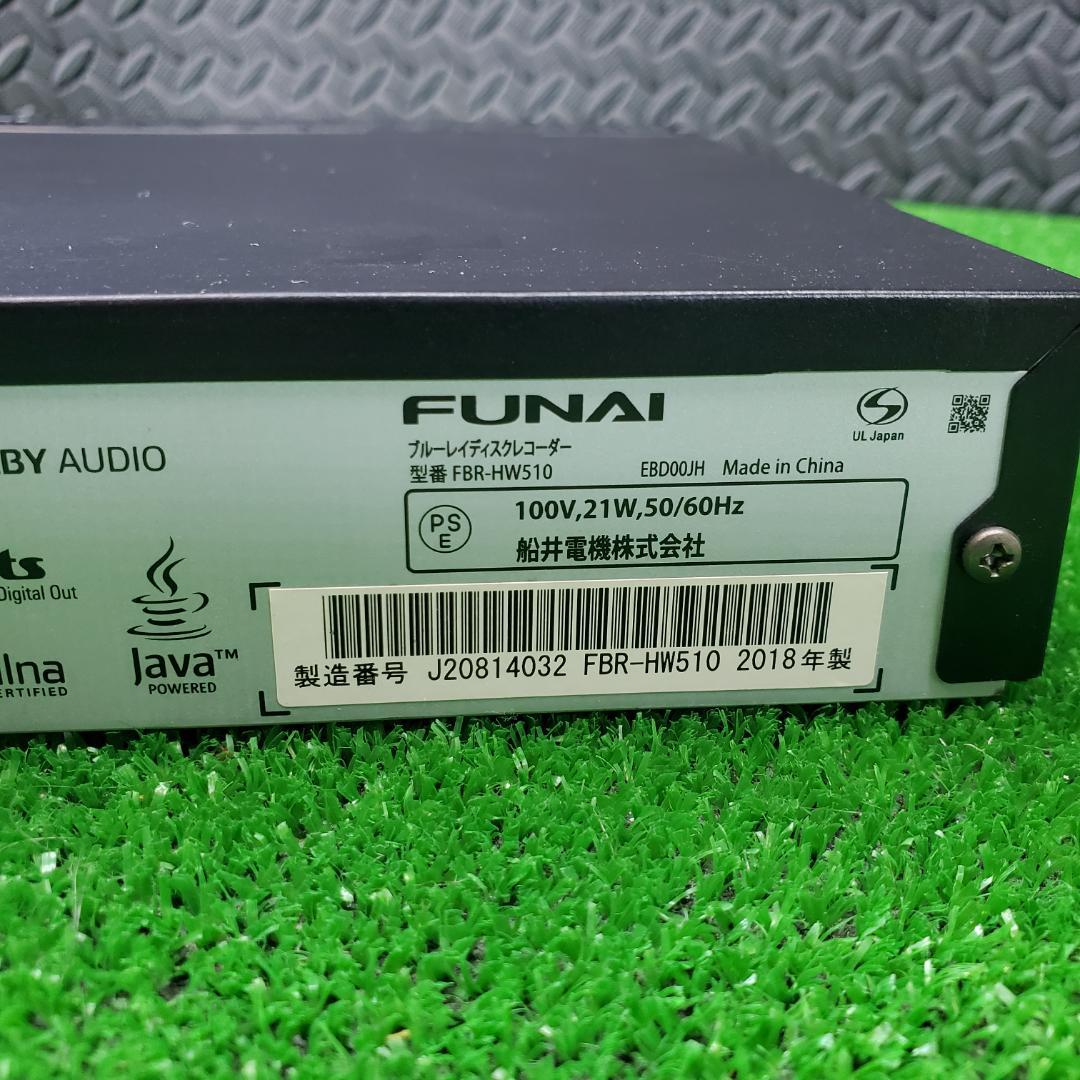 FUNAI/フナイ Blu-ray ブルーレイレコーダー FBR-HW510