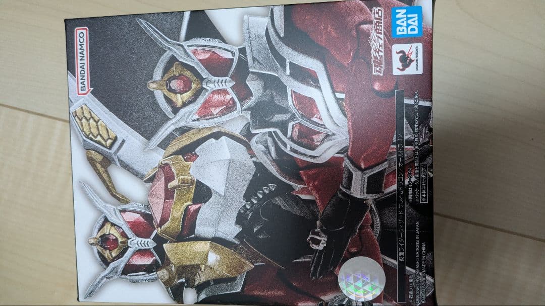 真骨彫　仮面ライダーウィザード　フレイムドラゴン