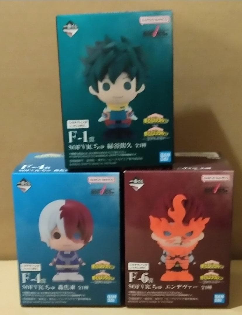 一番くじ 僕のヒーローアカデミア -紡がれる想い- 計17点セット