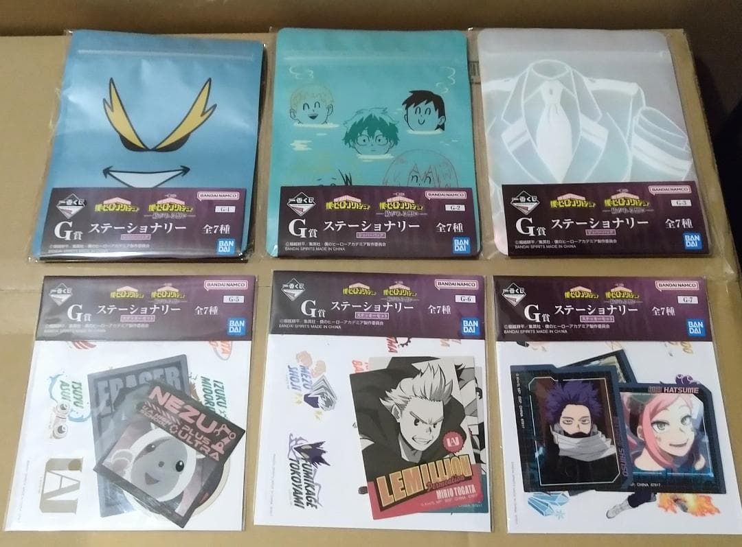 一番くじ 僕のヒーローアカデミア -紡がれる想い- 計17点セット