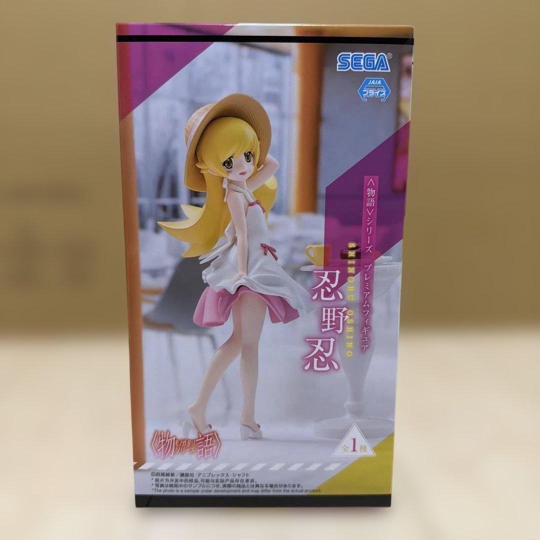 物語シリーズフィギュア［10個セット］