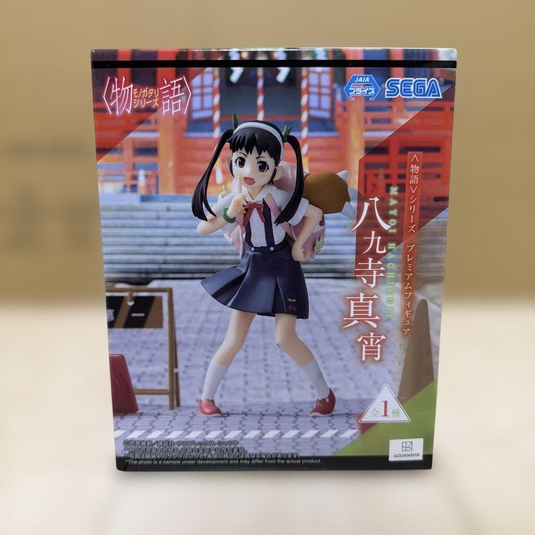 物語シリーズフィギュア［10個セット］