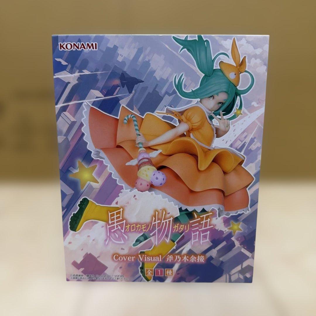 物語シリーズフィギュア［10個セット］