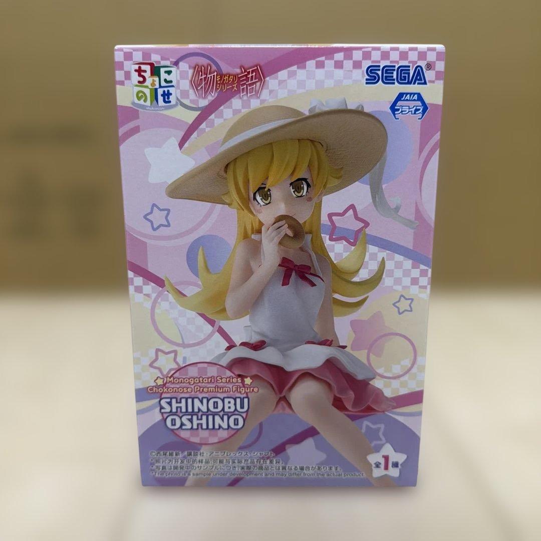 物語シリーズフィギュア［10個セット］