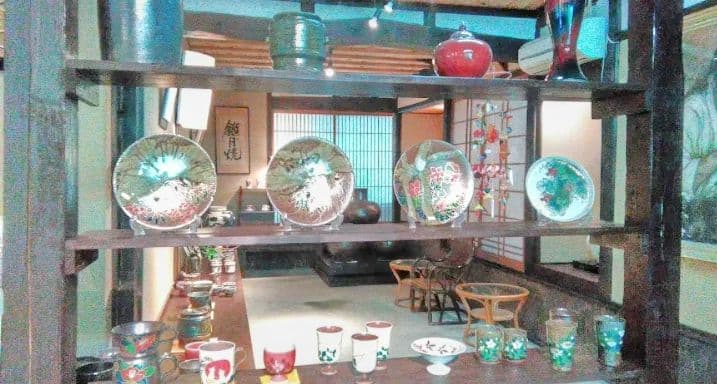 鑑月焼 陶器 皿 大皿 深皿 菓子器 器