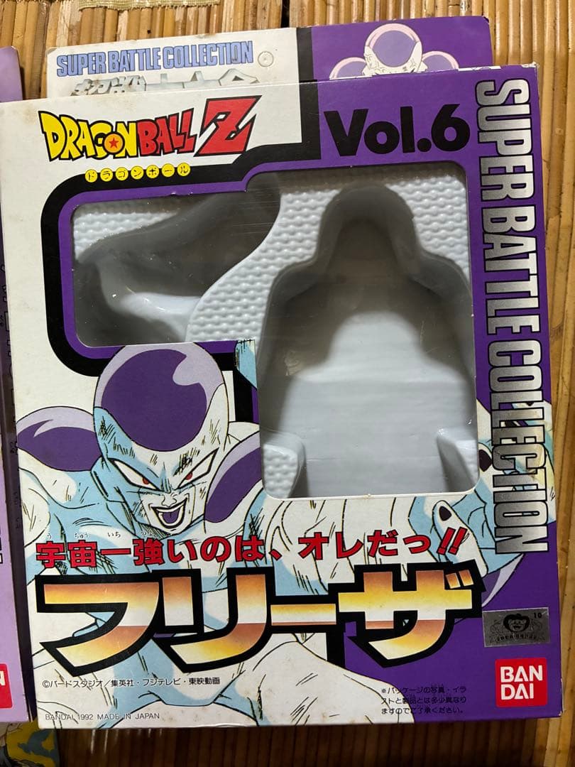 ひ*の様 「ドラゴンボールZ」 超戦士大全 スーパーバトルコレクション 3空箱