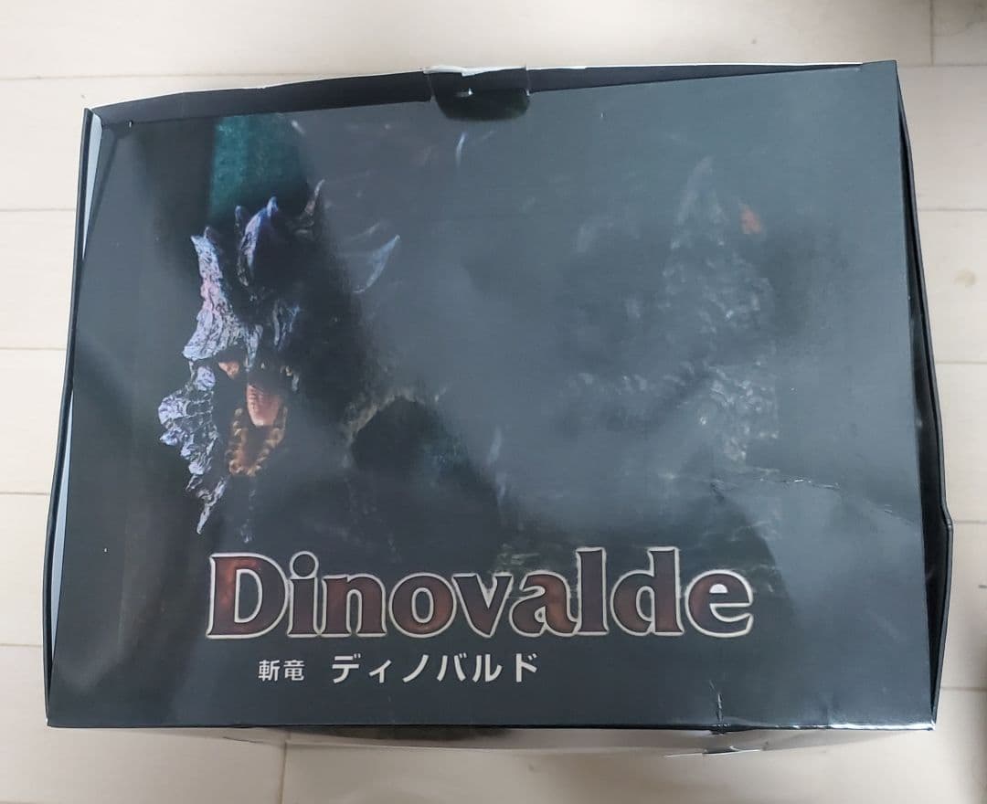 モンスターハンター　モンハン　フィギュア　ディノバルド