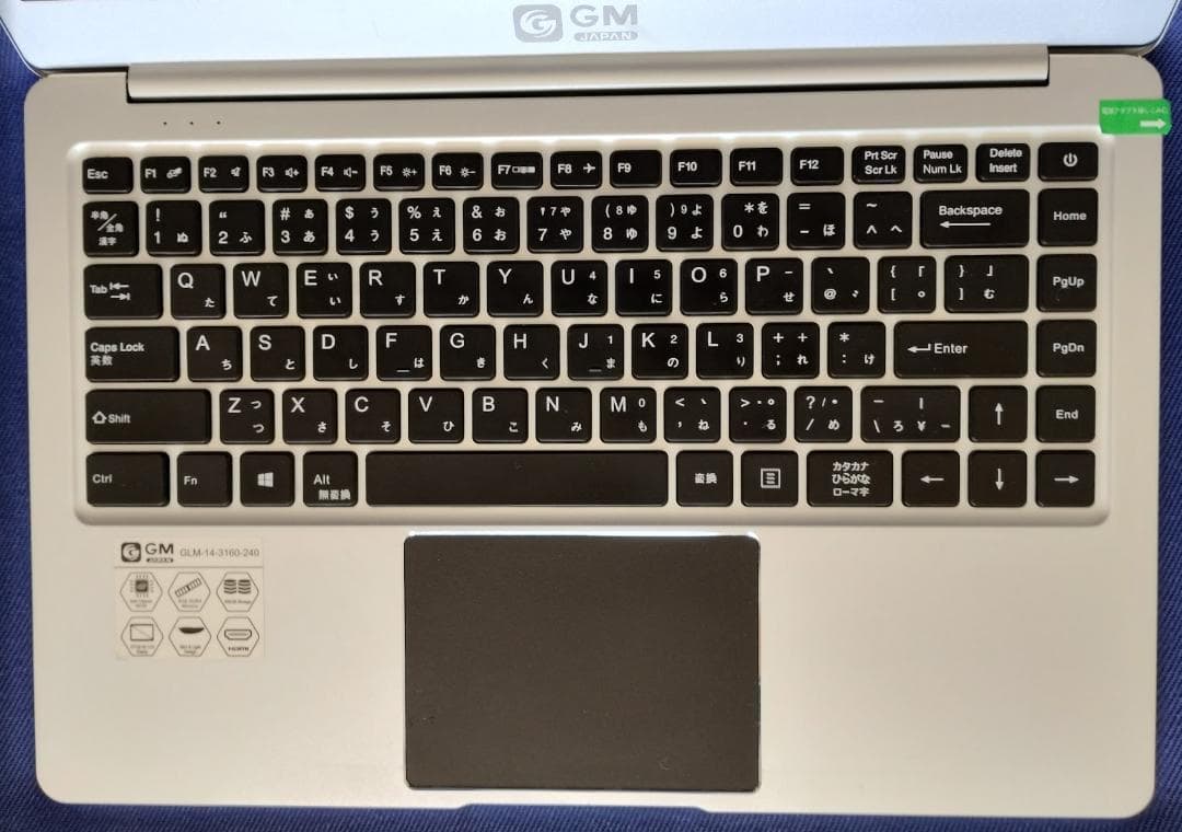 GLM-14-3160-240　14インチ Windows 11 ノートパソコン