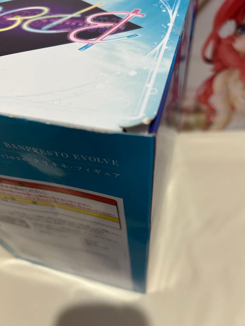 フィギュアおまとめ売り　五等分の花嫁他　13点