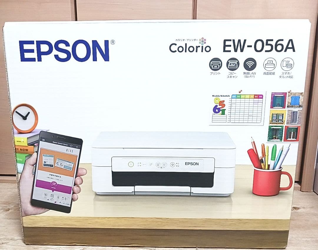 EPSON　エプソンプリンター カラリオ EW-056A 　インクなし