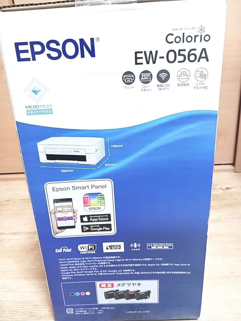 EPSON　エプソンプリンター カラリオ EW-056A 　インクなし