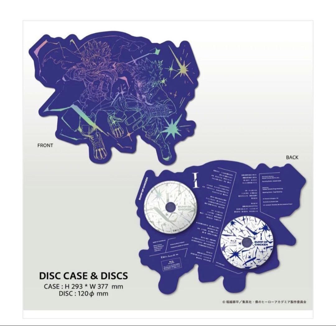 BUMP OF CHICKEN ヒロアカ I TOY’S STORE限定盤