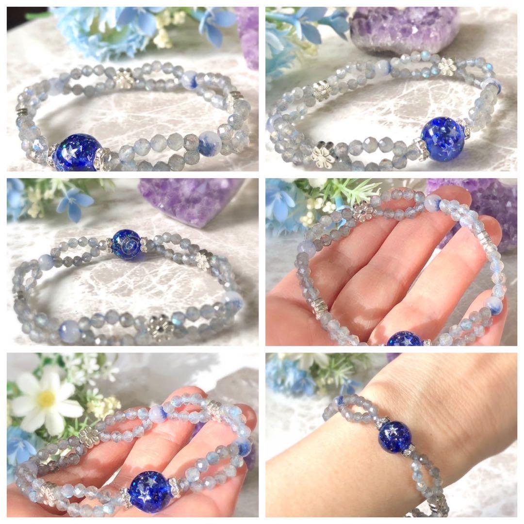 つる927ページです♥️