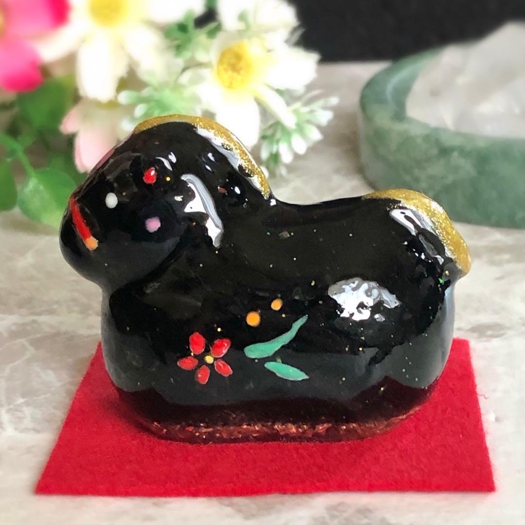 つる927ページです♥️