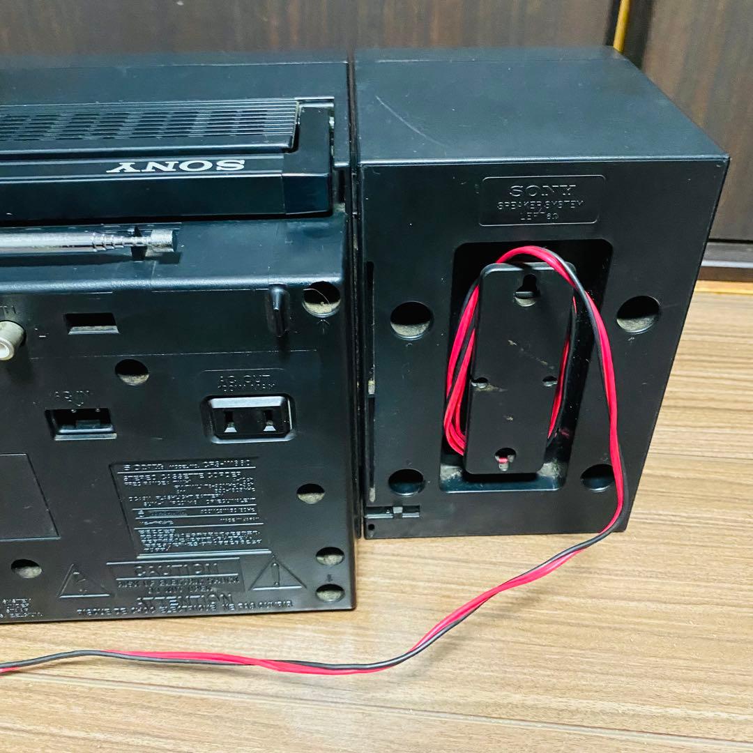 【ジャンク/希少品】SONY CFS-W660 ダブルカセットデッキ ラジカセ