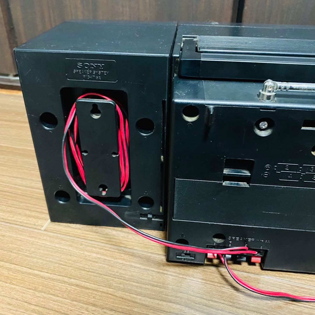 【ジャンク/希少品】SONY CFS-W660 ダブルカセットデッキ ラジカセ