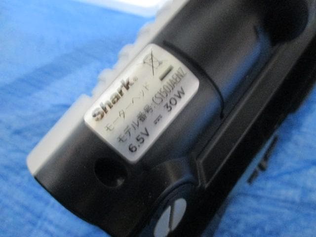 送料無料　shark ハンディークリーナー CS150JAE　シャーク掃除機