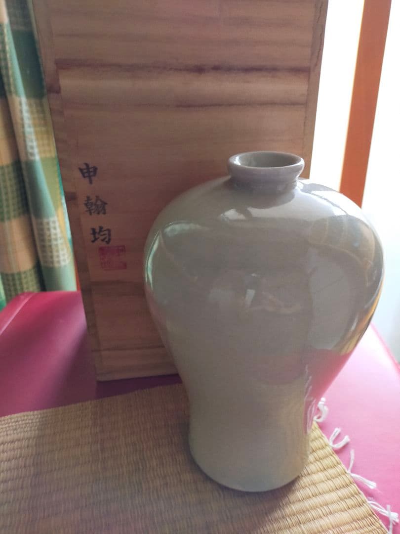 韓国　青磁の壺