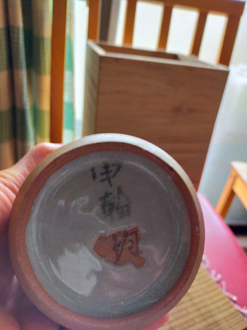 韓国　青磁の壺