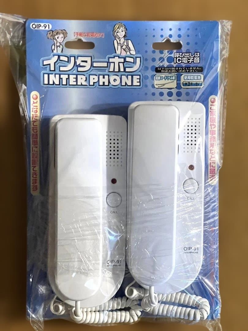 OHM 電話型インターホン OIP91
