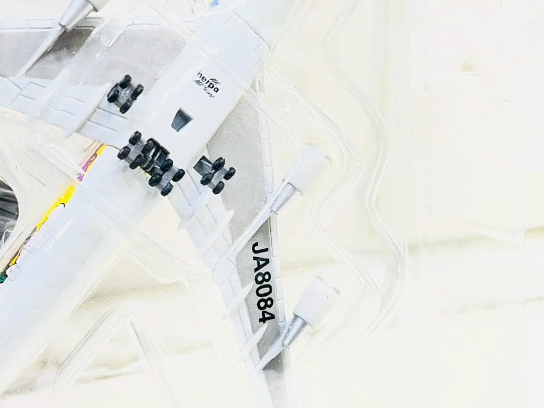 148Z限定品JAL DREAM EXPRESS B747-400 1/500