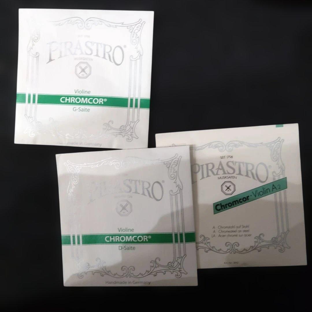 VMPD8-35-3 SUZUKI バイオリン 4/4