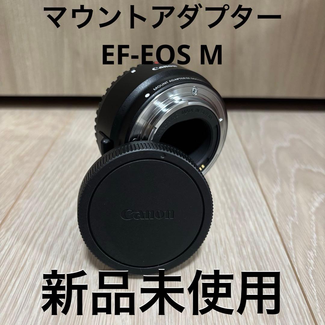 【ジャンク品】Canon EOS M Kit