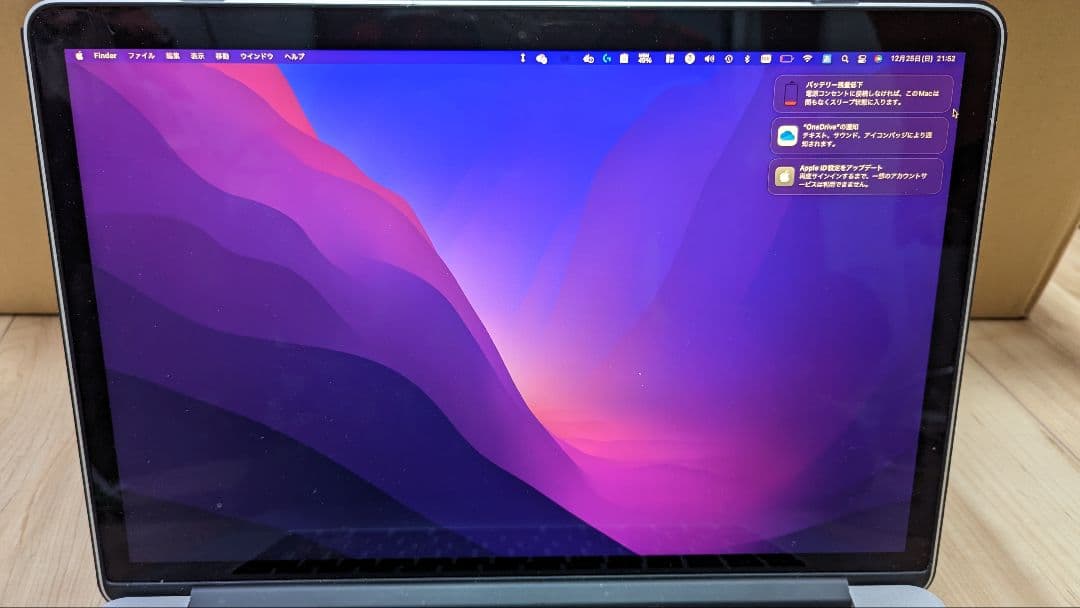 スマホ・タブレット・パソコン APPLE MacBook Pro 2015 mid MJLQ2J/A