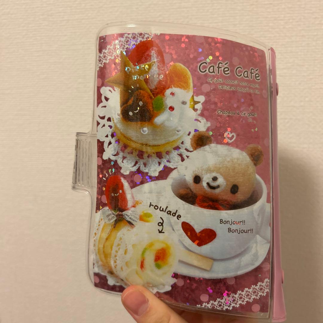 平成レトロ　シール帳・当時物のレターセット・当時物プロフィール帳