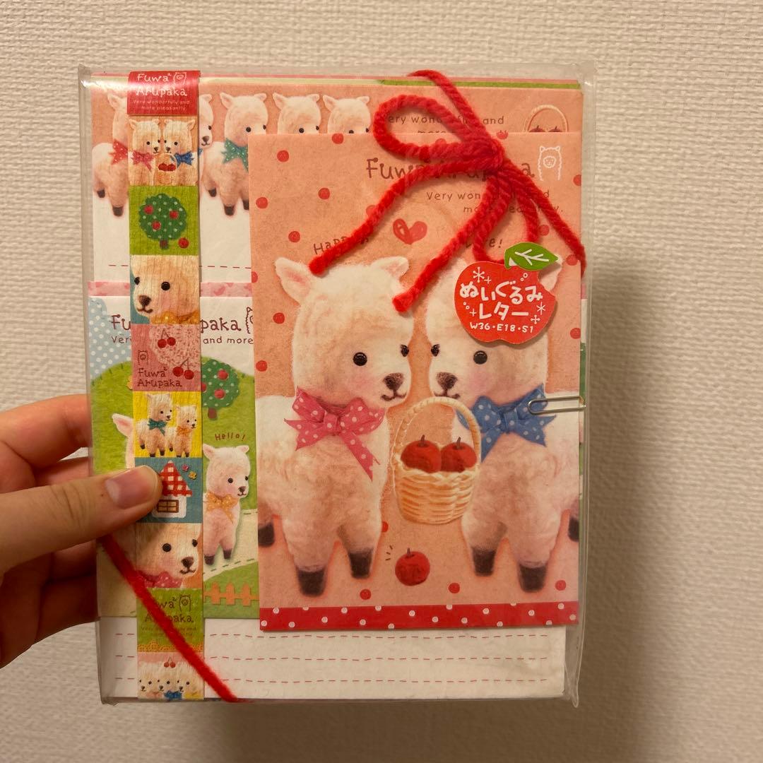 平成レトロ　シール帳・当時物のレターセット・当時物プロフィール帳