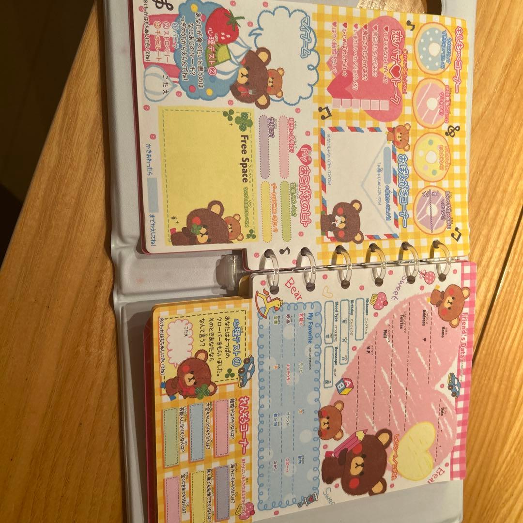 平成レトロ　シール帳・当時物のレターセット・当時物プロフィール帳