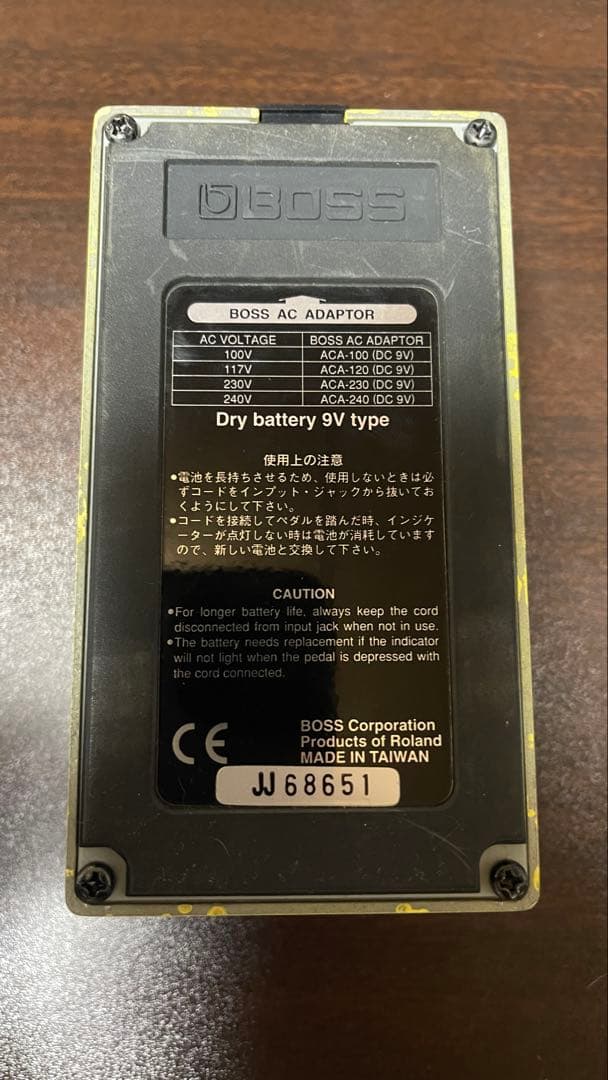 ［箱無し］BOSS SUPER OverDrive SD-1