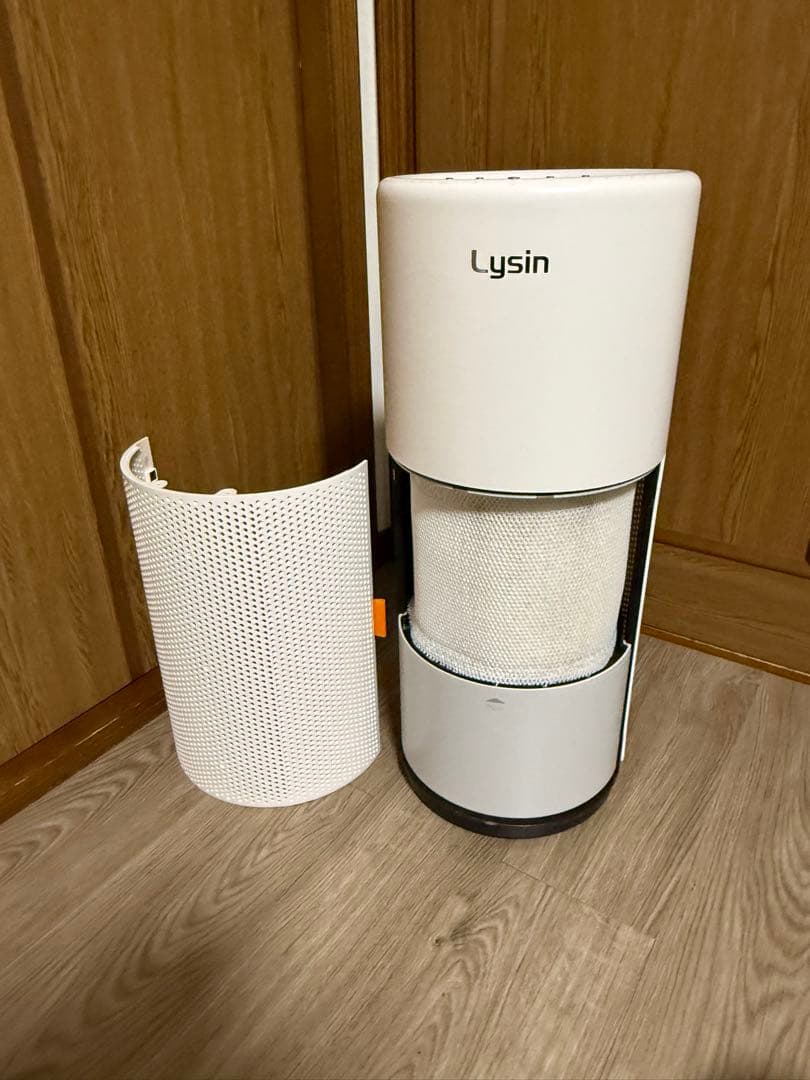 Lysin ライシン　気化式加湿器 ls-airmxa3 2023年製