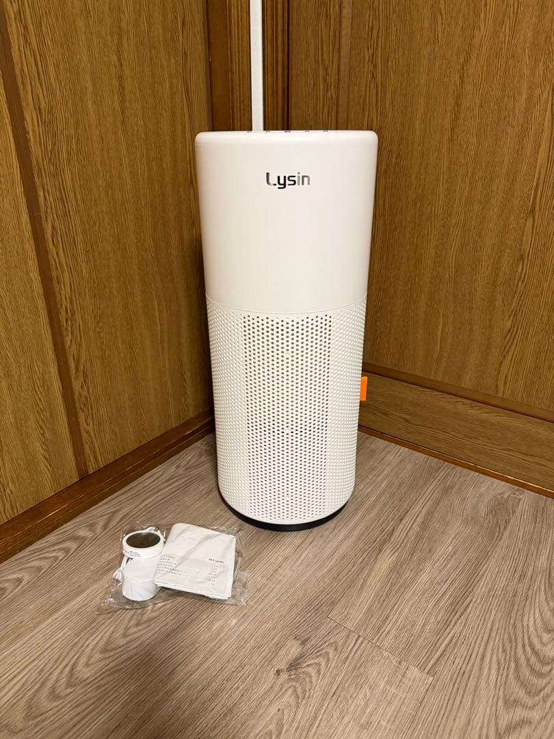 Lysin ライシン　気化式加湿器 ls-airmxa3 2023年製