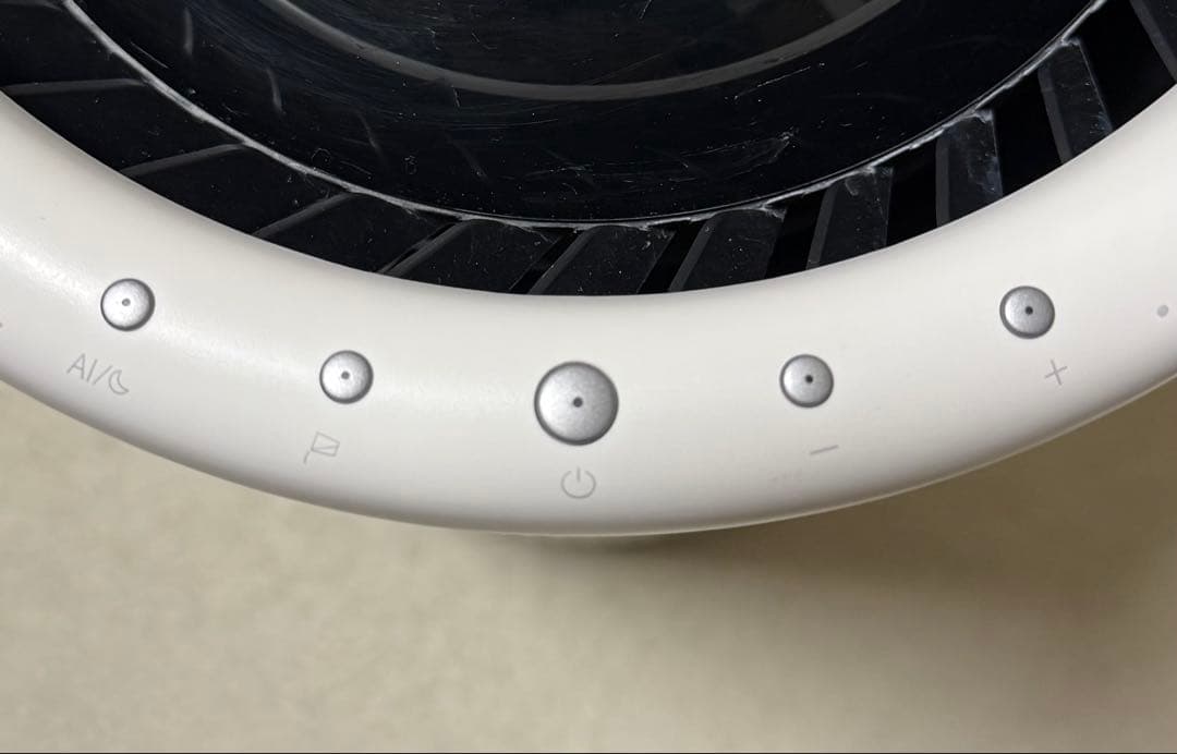 Lysin ライシン　気化式加湿器 ls-airmxa3 2023年製