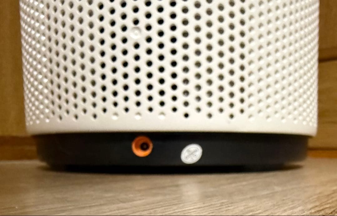 Lysin ライシン　気化式加湿器 ls-airmxa3 2023年製