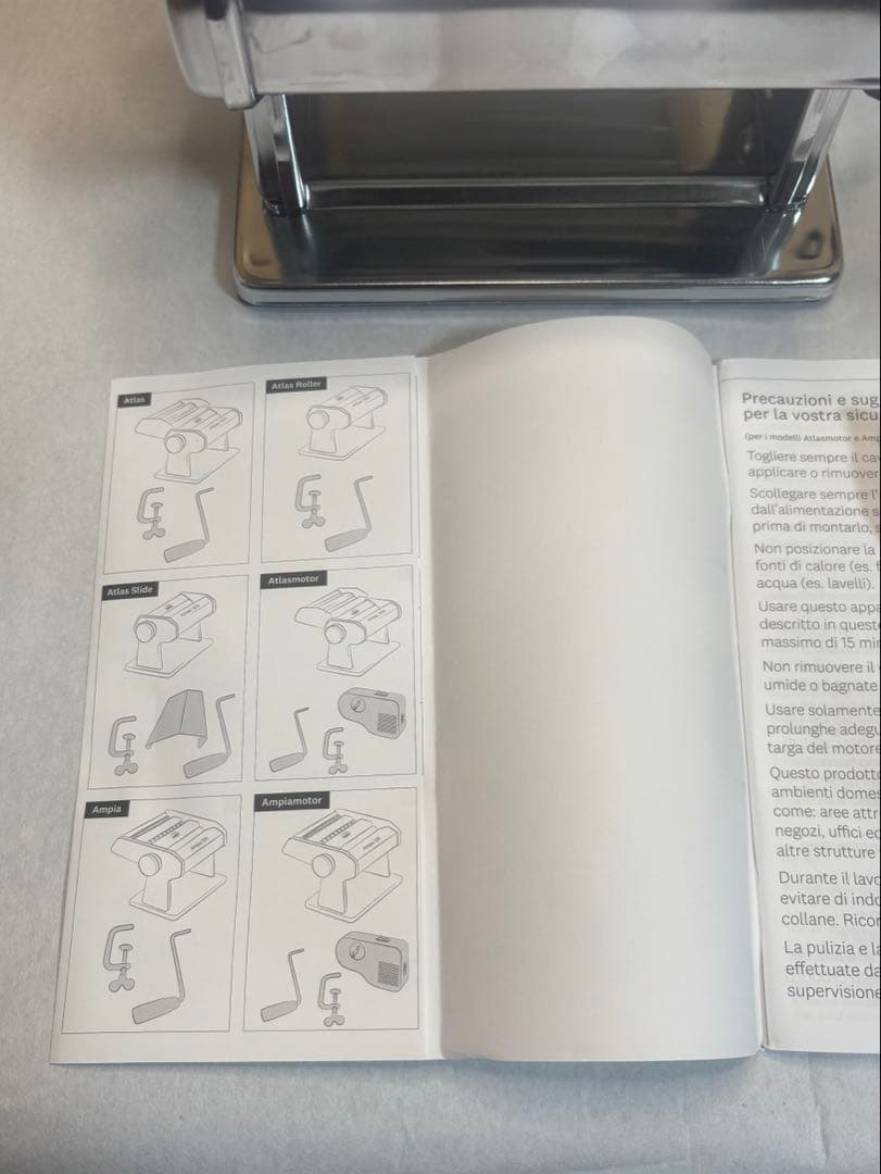 Marcato Atlas 150 パスタマシン マルカート