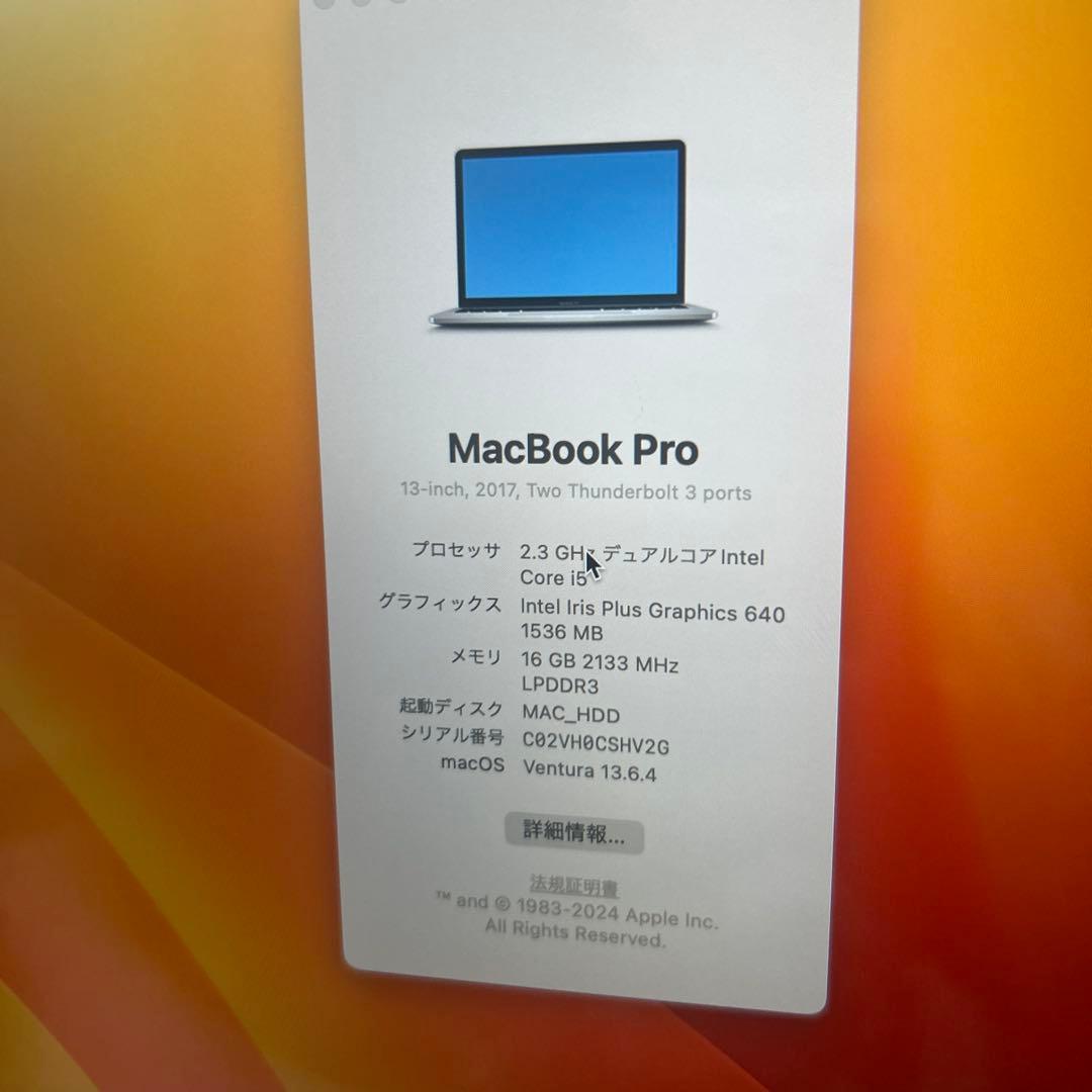 Apple MacBook シルバー 良好