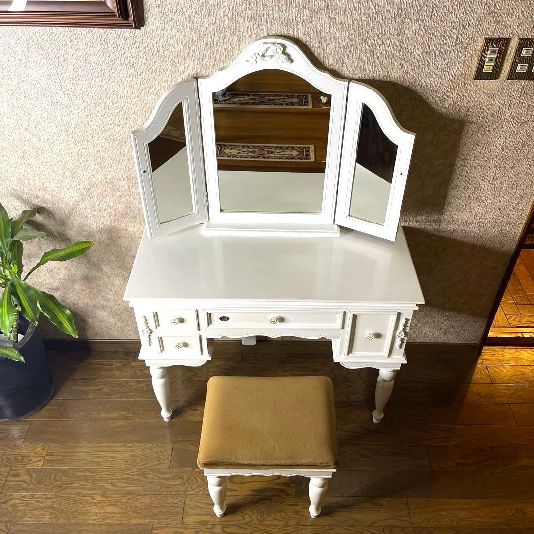 【リュバンシュ】　ドレッサー&スツール　セット　ヴィンテージ『完売・終売品』