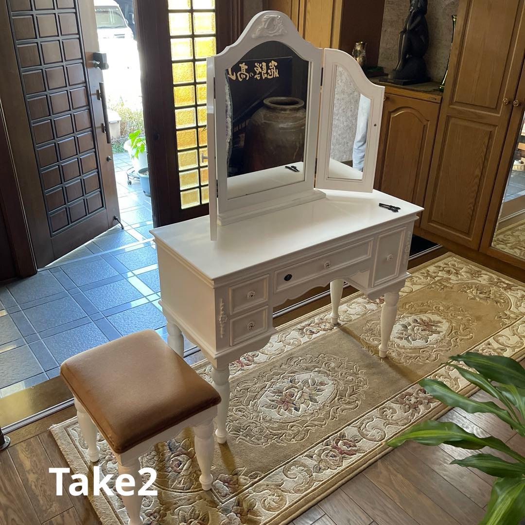 【リュバンシュ】　ドレッサー&スツール　セット　ヴィンテージ『完売・終売品』