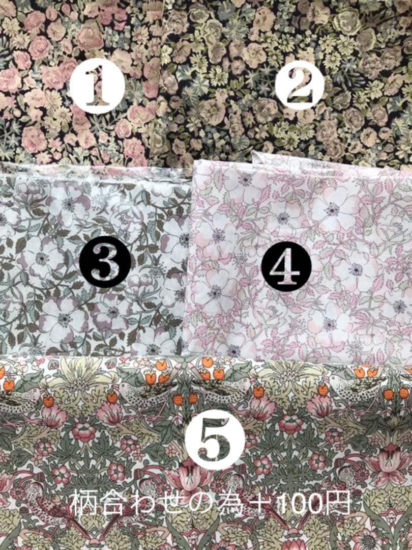 オーダー　イルメール　イーマリーちゃん　リバティ使用　ワンピース　ハンドメイド