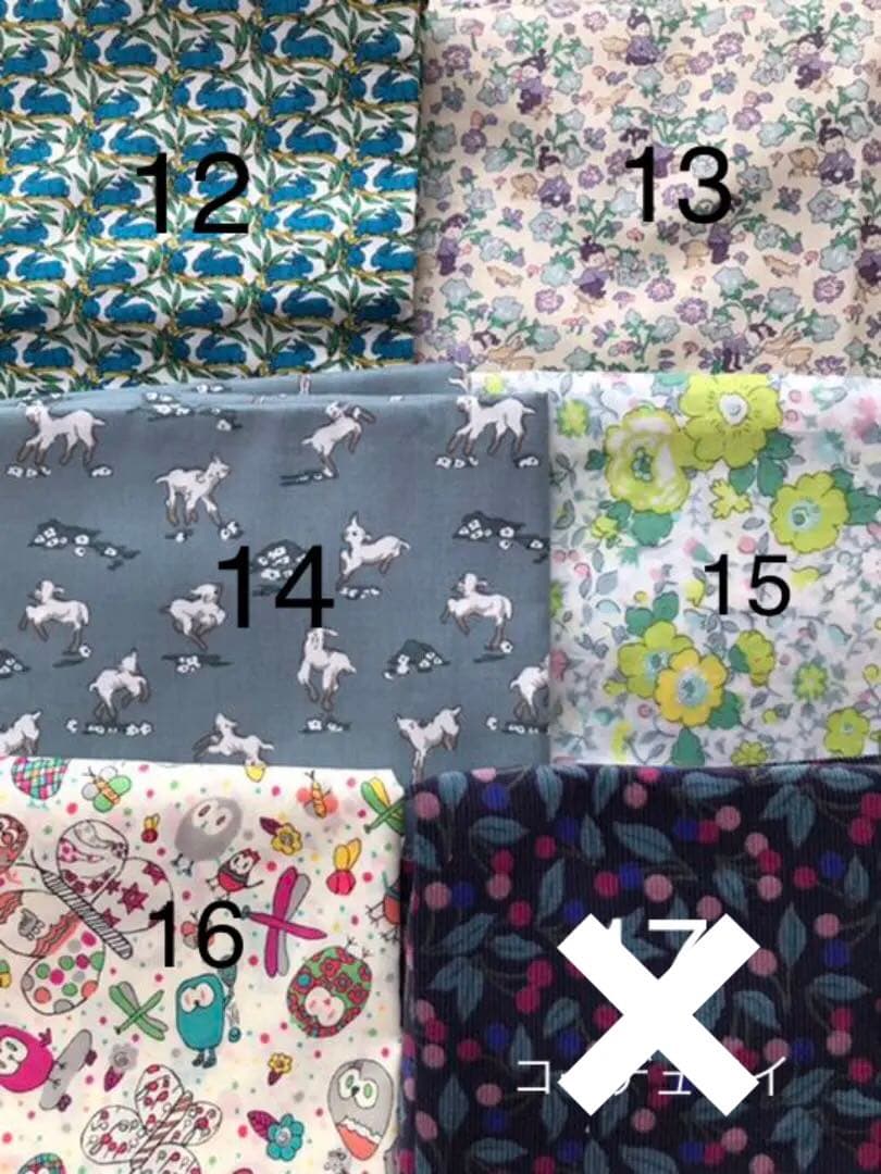 オーダー　イルメール　イーマリーちゃん　リバティ使用　ワンピース　ハンドメイド