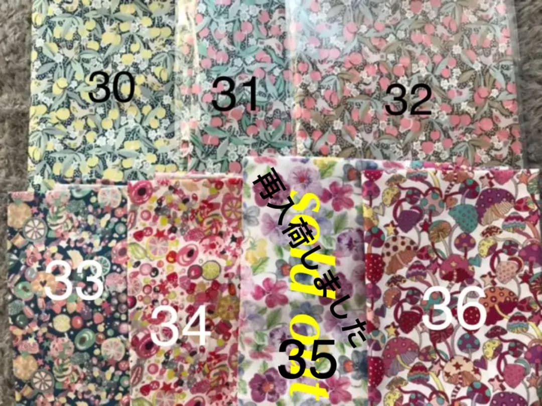 オーダー　イルメール　イーマリーちゃん　リバティ使用　ワンピース　ハンドメイド