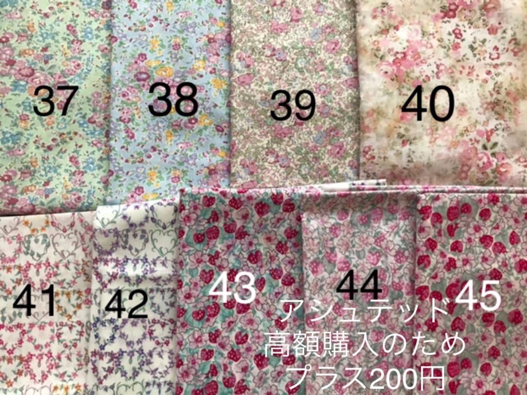 オーダー　イルメール　イーマリーちゃん　リバティ使用　ワンピース　ハンドメイド