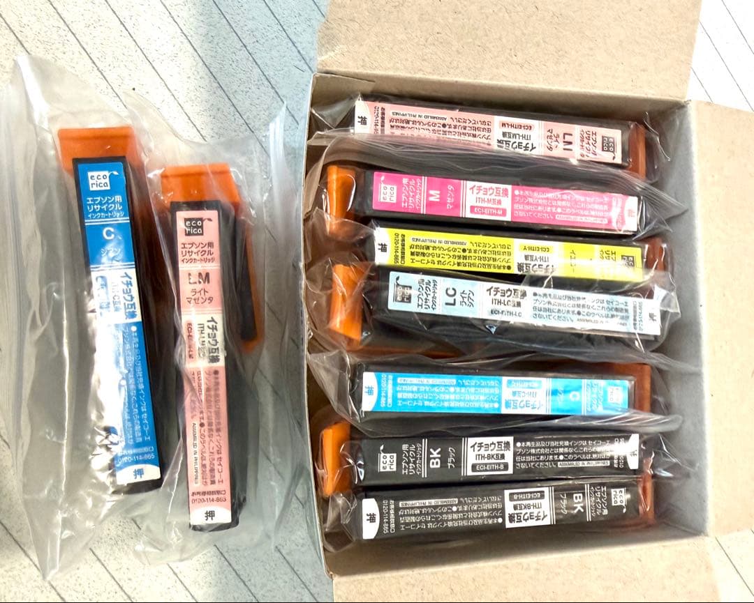 EPSON プリンター EP-811AW ホワイト インクジェット　※ジャンク品