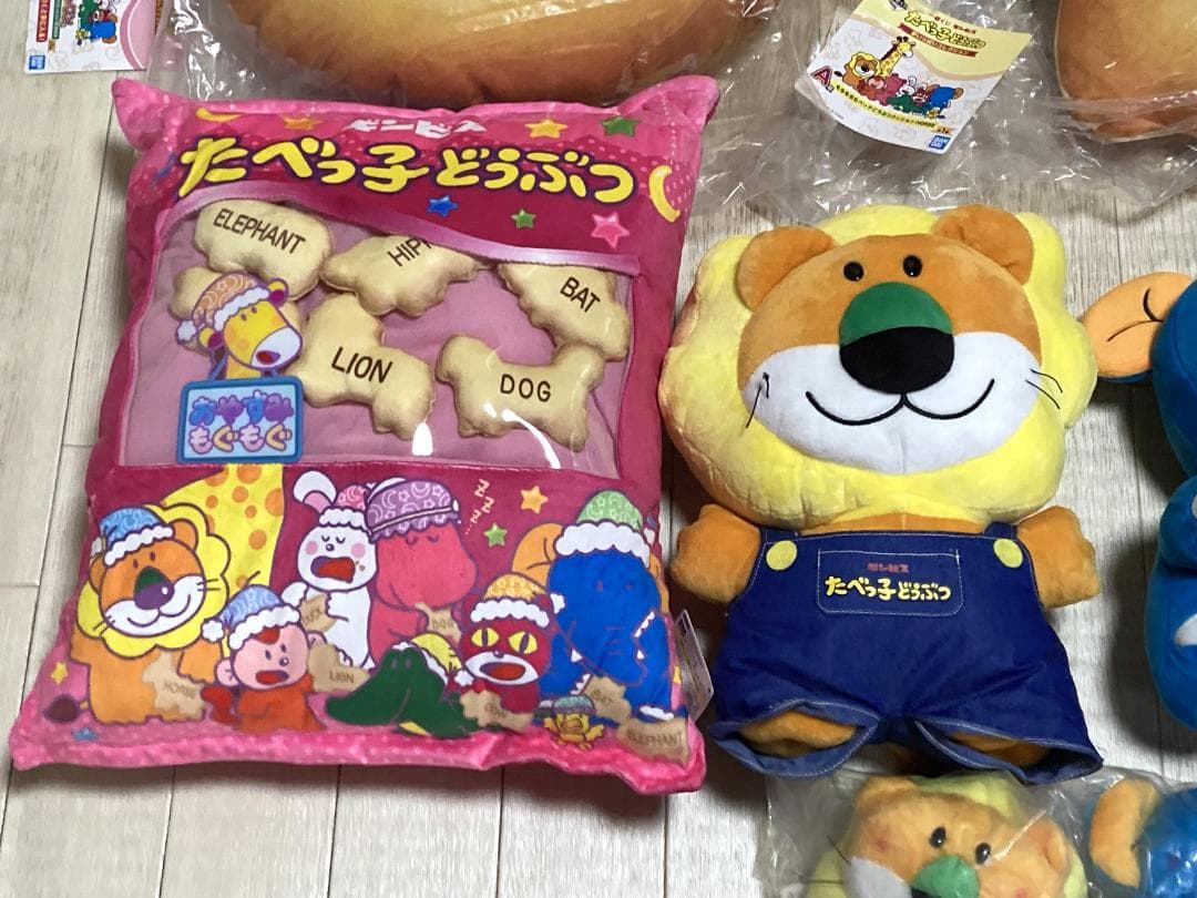 一番くじ　ギンビス　たべっ子どうぶつ　グッズ まとめ売り　ぬいぐるみ　クッション
