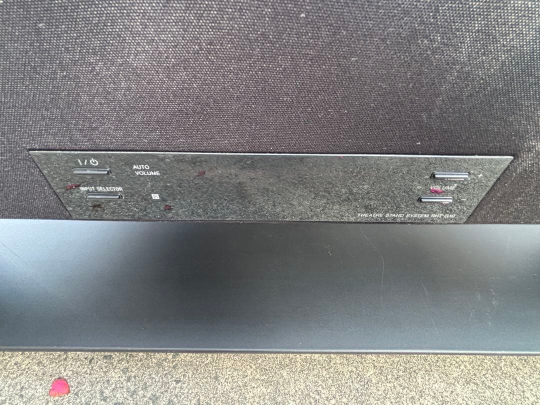 SONY RHT-G10 シアタースタンドシステム