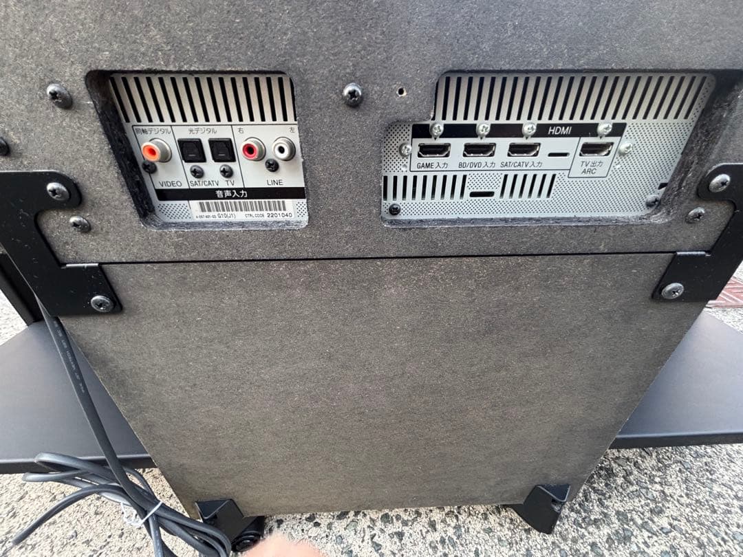 SONY RHT-G10 シアタースタンドシステム